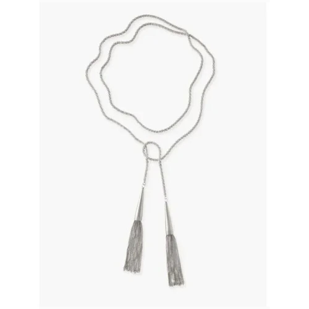 Kendra Scott Silver Necklace